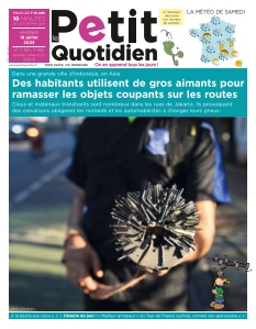 Cover undefined