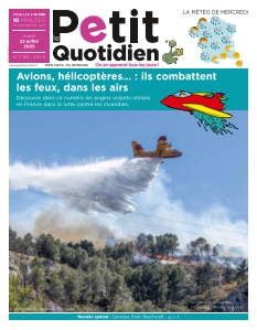 Cover undefined
