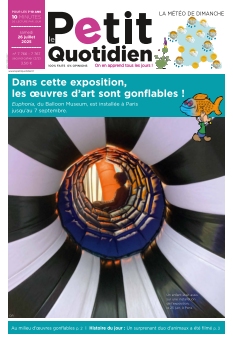 Cover undefined