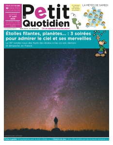 Cover undefined
