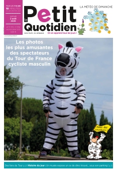 Cover undefined
