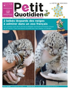 Cover undefined