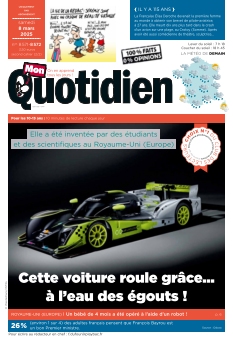 Cover undefined