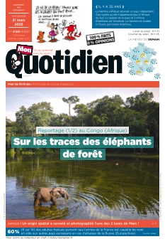 Cover undefined