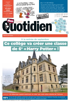 Cover undefined