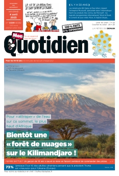 Cover undefined