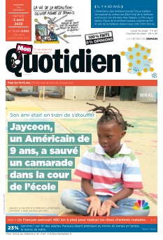 Cover undefined