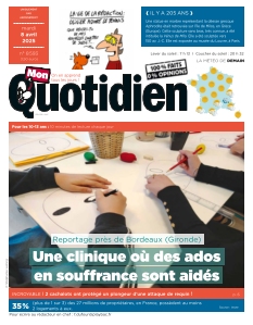 Cover undefined