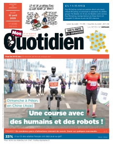 Cover undefined