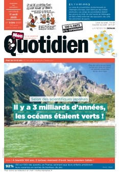 Cover undefined