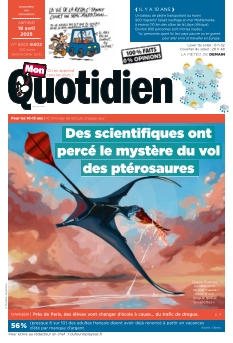Cover undefined