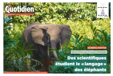 Cover undefined