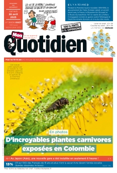 Cover undefined