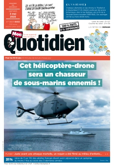 Cover undefined