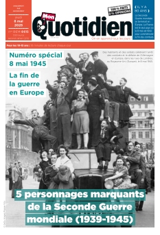 Cover undefined