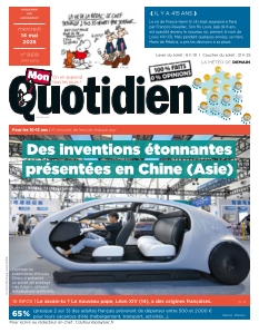 Cover undefined