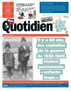 Cover undefined