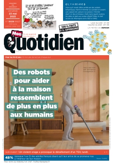Cover undefined