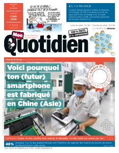 Cover undefined