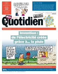 Cover undefined