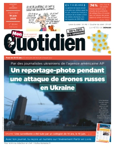Cover undefined