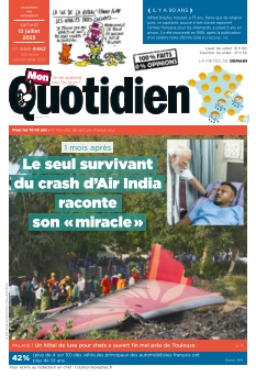Cover undefined