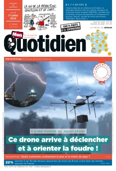 Cover undefined
