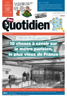 Cover undefined
