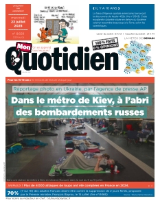 Cover undefined