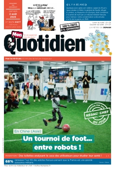 Cover undefined