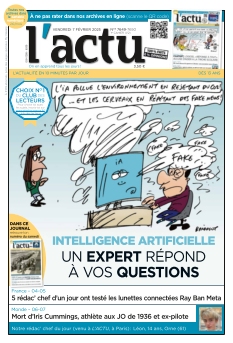 Cover undefined
