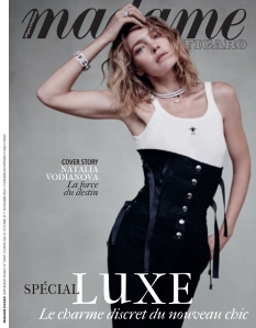 Cover undefined