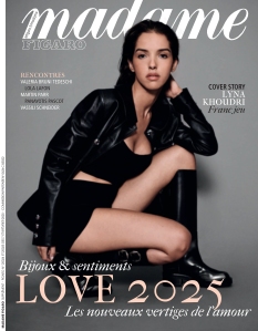 Cover undefined