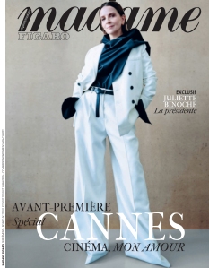 Cover undefined