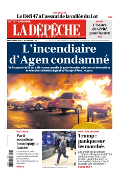 Cover undefined