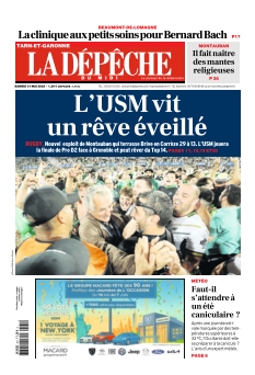 Cover undefined