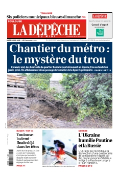 Cover undefined