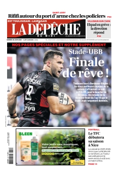 Cover undefined