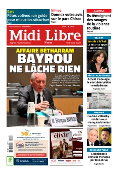 Cover undefined