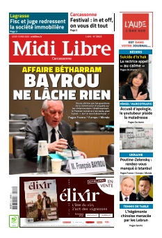 Cover undefined