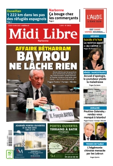 Cover undefined