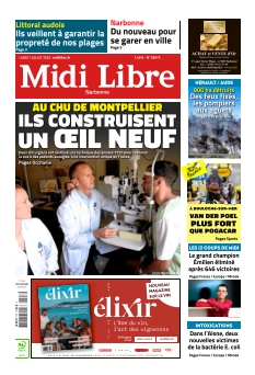 Cover undefined