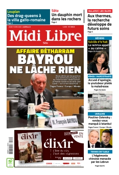 Cover undefined