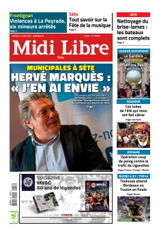 Cover undefined
