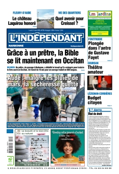 Cover undefined