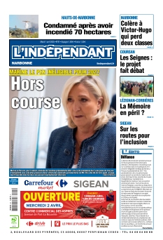 Cover undefined