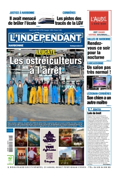Cover undefined