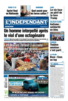 Cover undefined