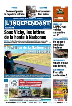 Cover undefined
