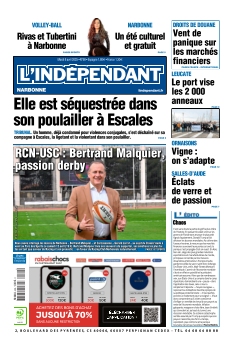 Cover undefined